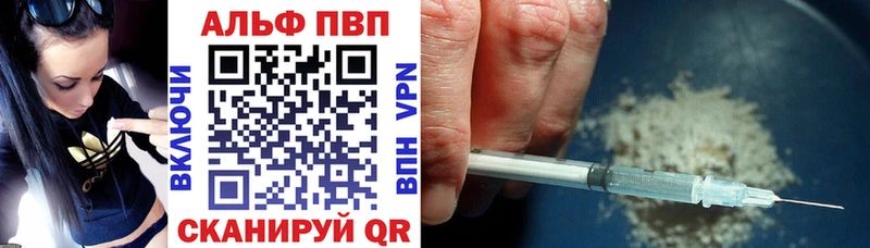 Наркошоп купить Псилоцибиновые грибы  МЕФ  ГАШИШ  АМФ  Бор