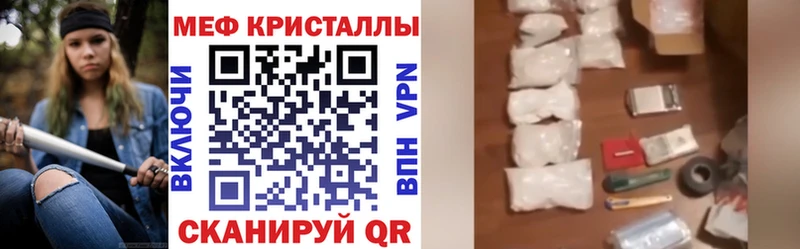  Кокаин Бор