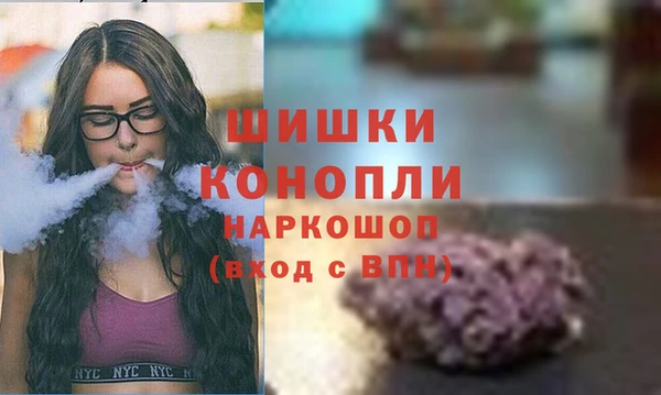 тгк Краснотурьинск