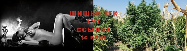 а пвп мука Красноперекопск