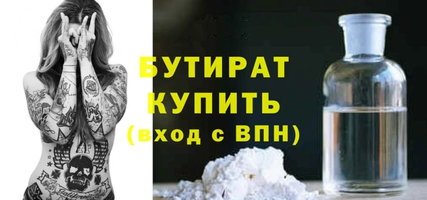 твердый Куйбышев