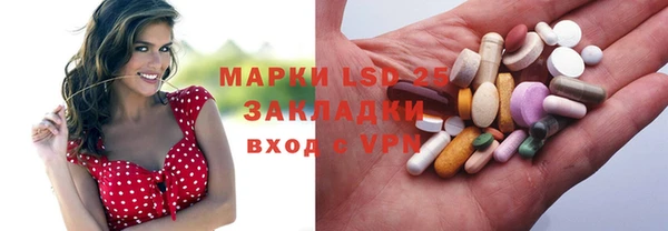 метамфетамин Кукмор