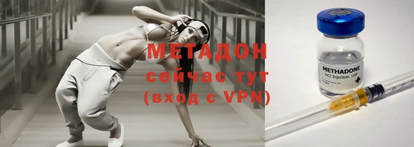 тгк Краснотурьинск
