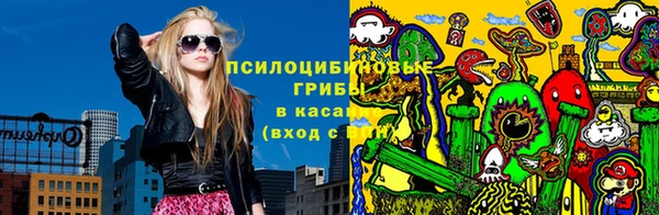 а пвп мука Красноперекопск