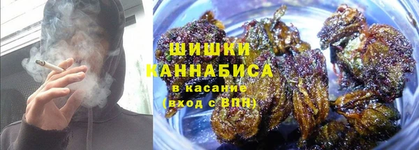 а пвп мука Красноперекопск
