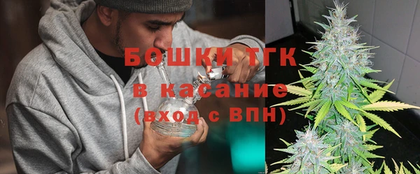 а пвп мука Красноперекопск