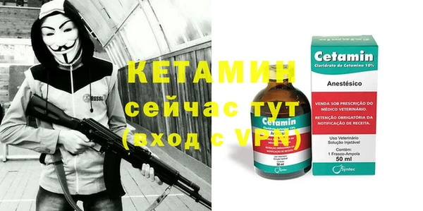 а пвп мука Красноперекопск