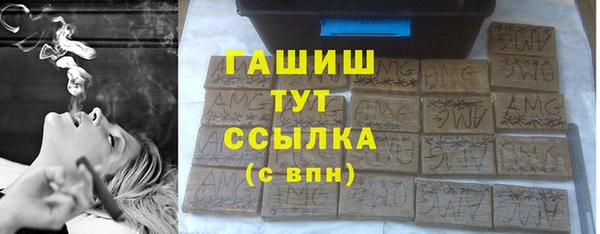 а пвп мука Красноперекопск