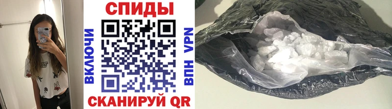 Купить  Бор  МЕТАМФЕТАМИН витя 